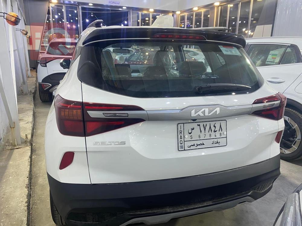 کیا سێلتۆس